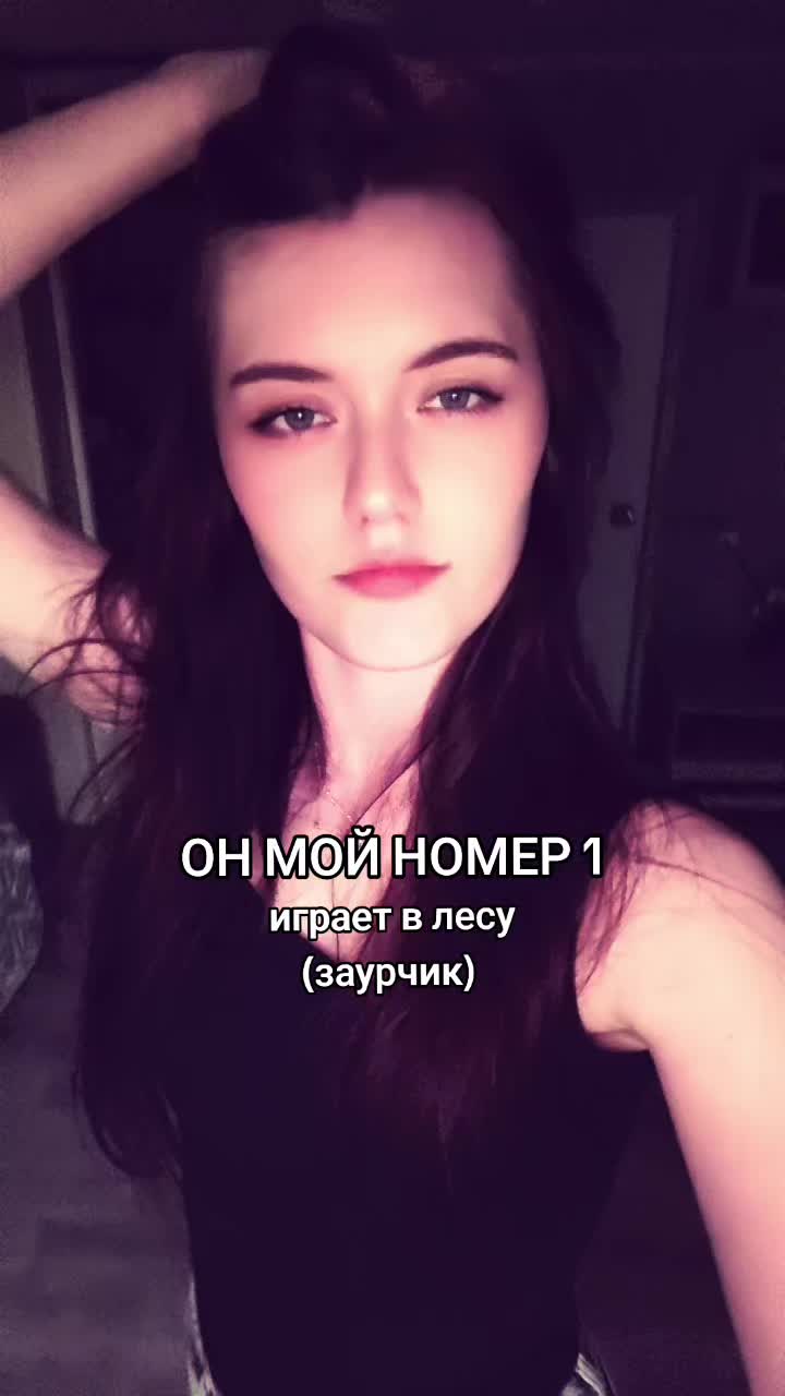 @ТГК: Цуки🌺
