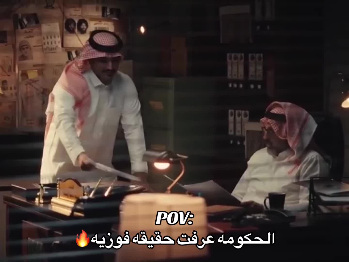 @طلعة وسالفة