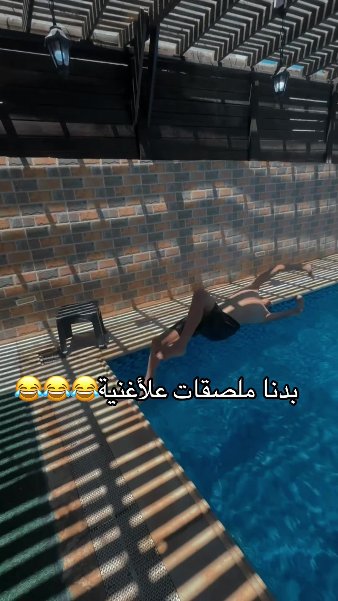 @אסמר🇲🇦❤️