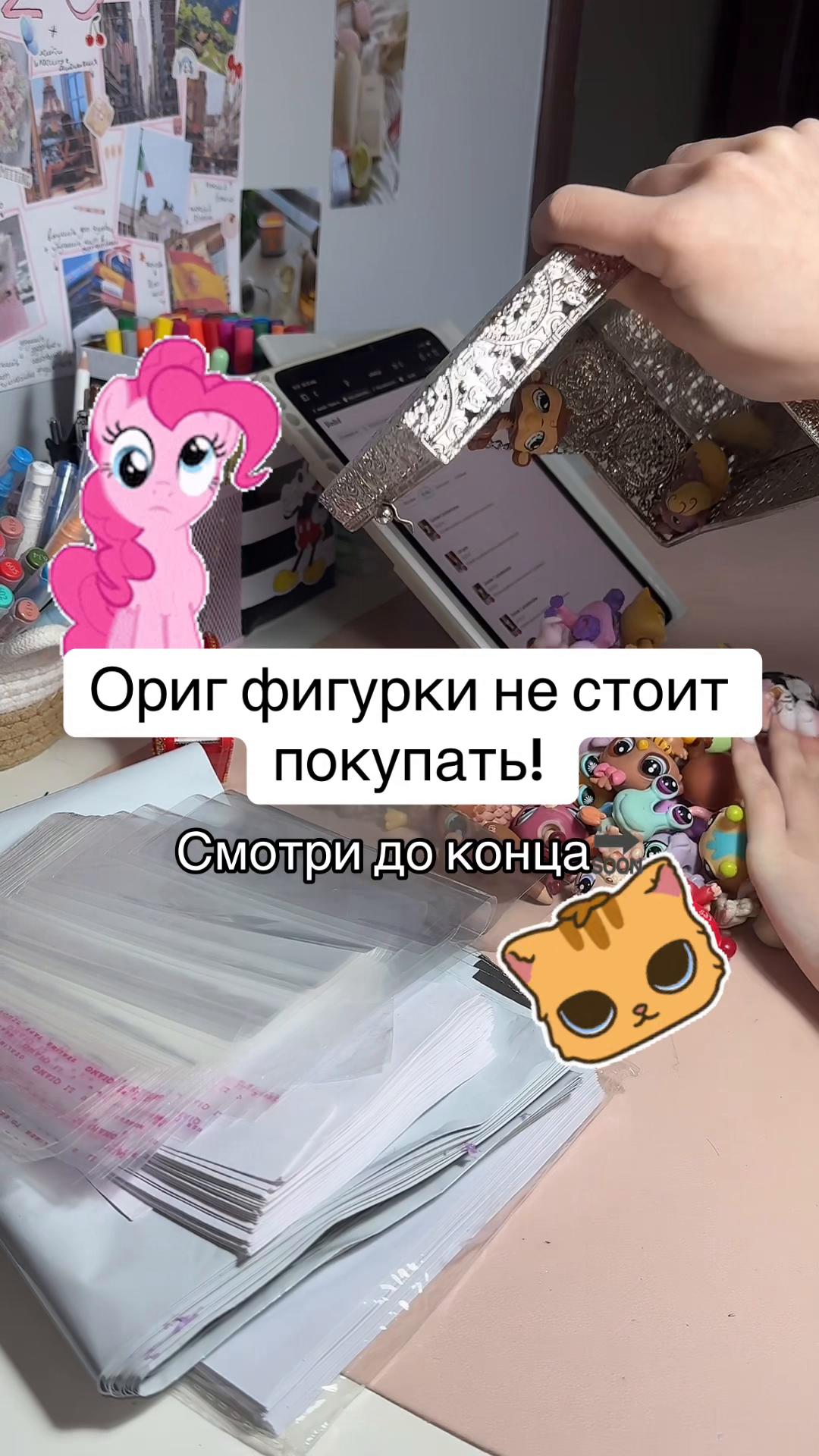 @M collector 🐈&zwj;⬛