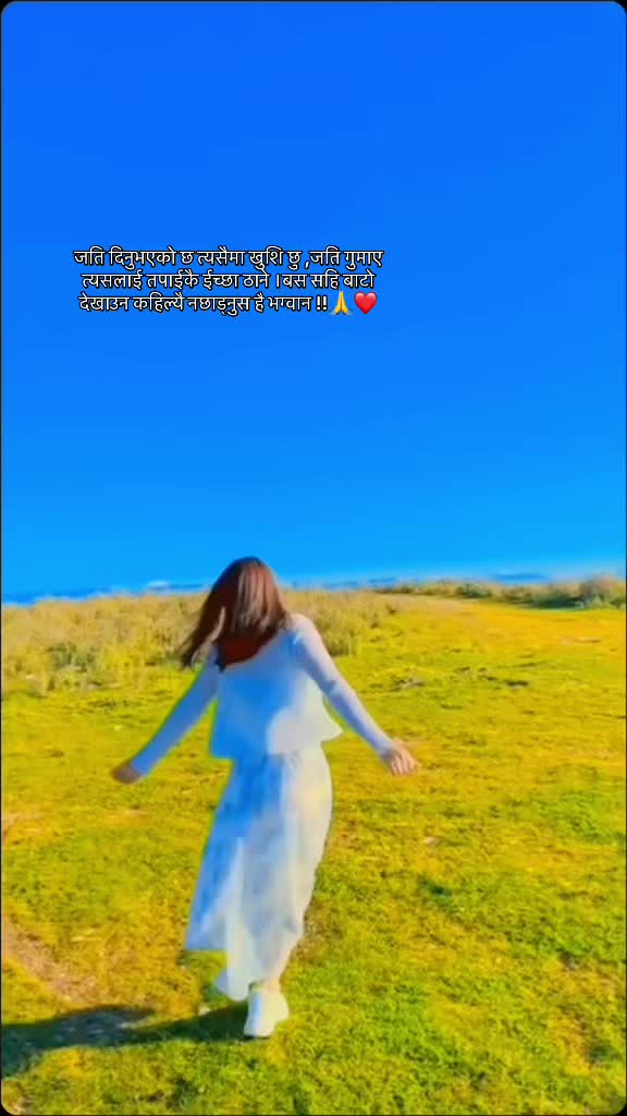 @Anjali bishwakarma75