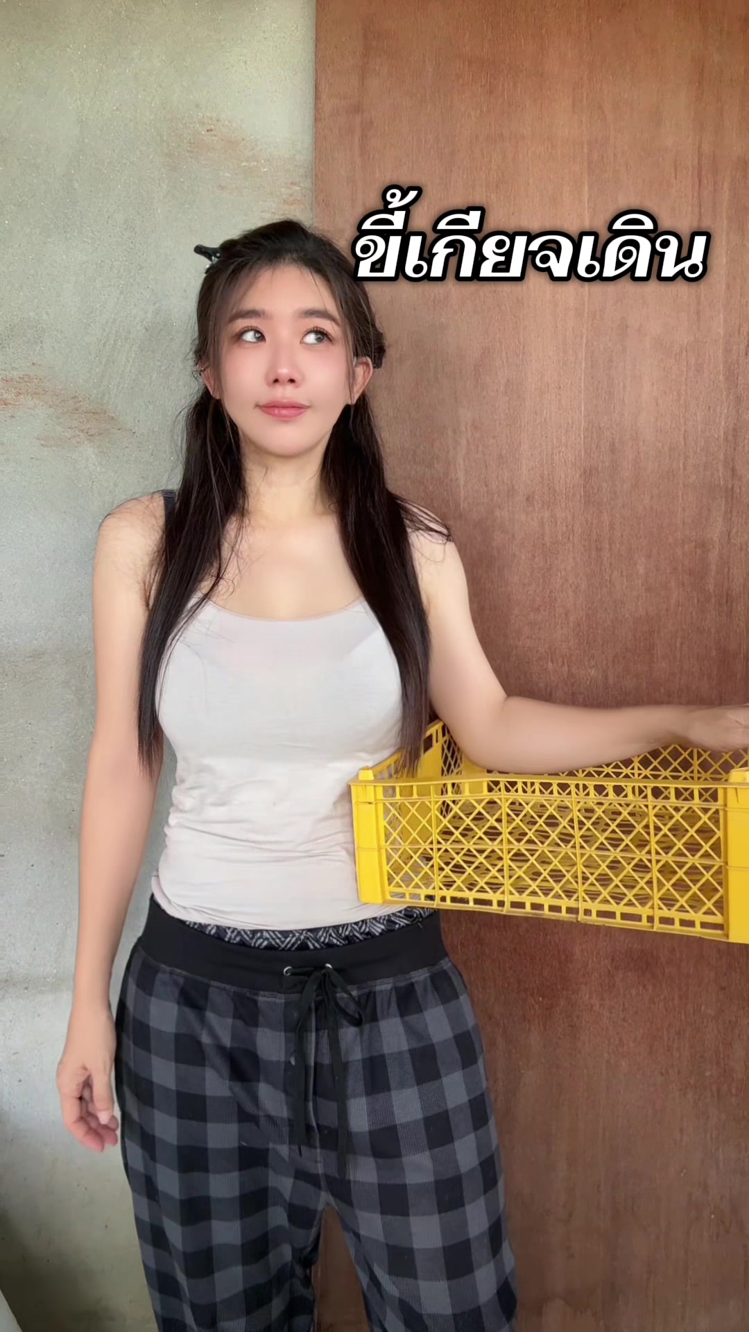 @Mikaplus