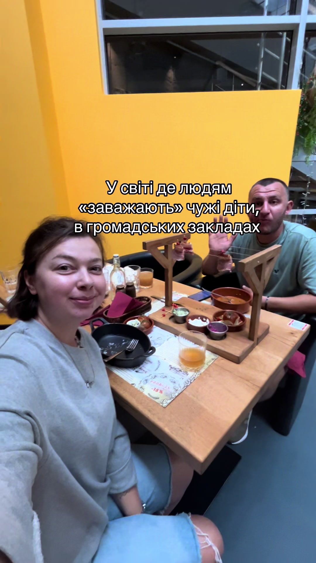 @WiktoriaIvasiv