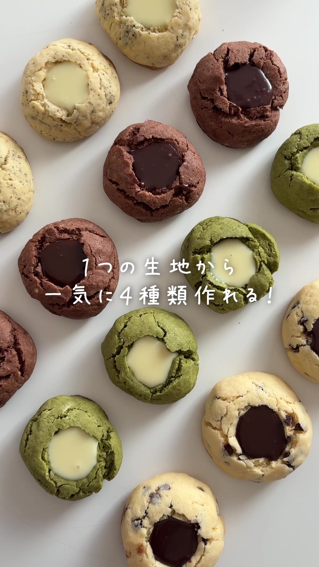@しろくろカフェ l cookie recipe