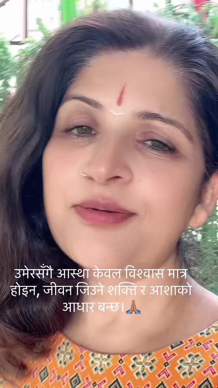 @Pushpa Kafle