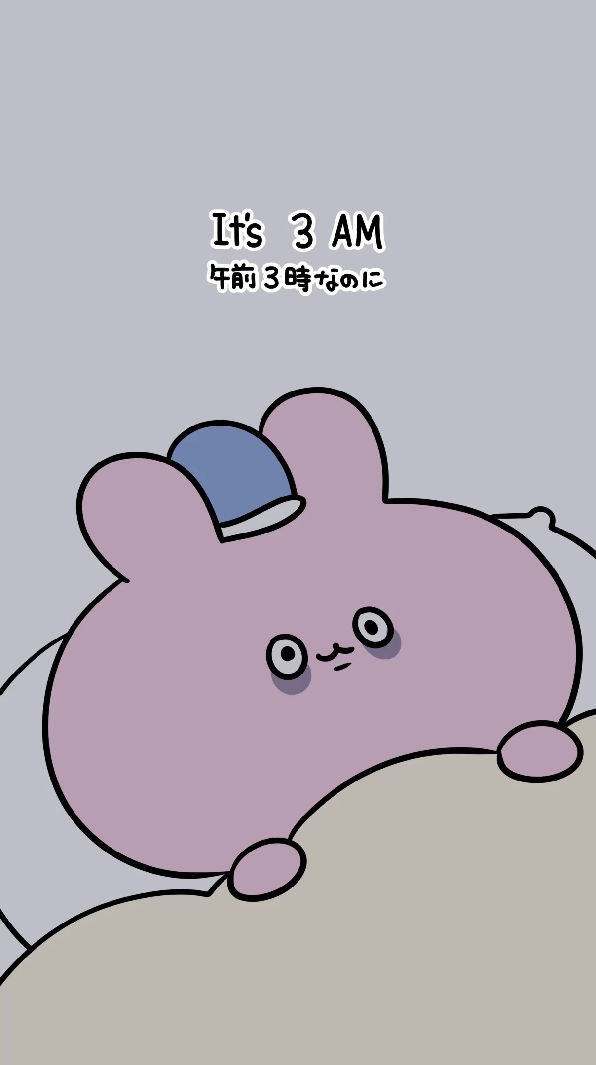 @あさみみちゃん