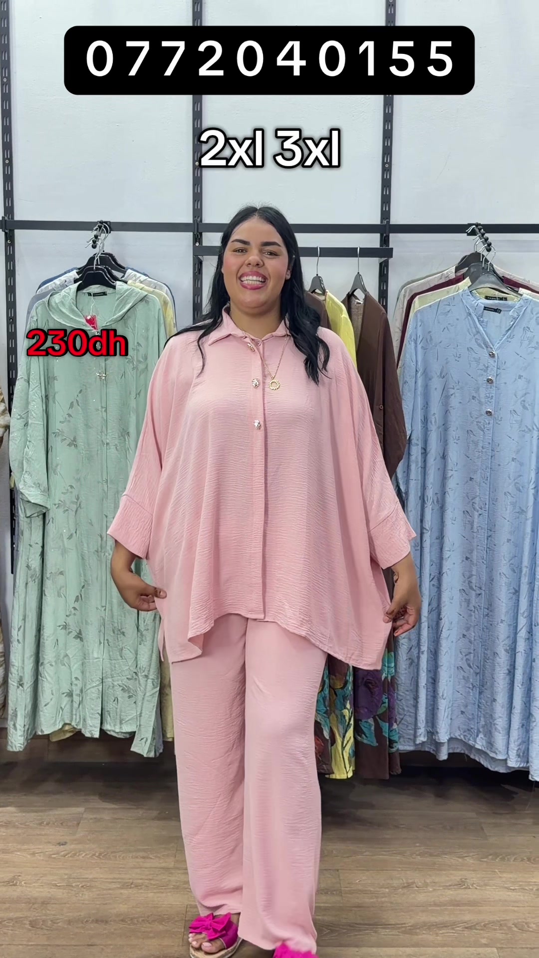 @LPS Les princesses store 👗