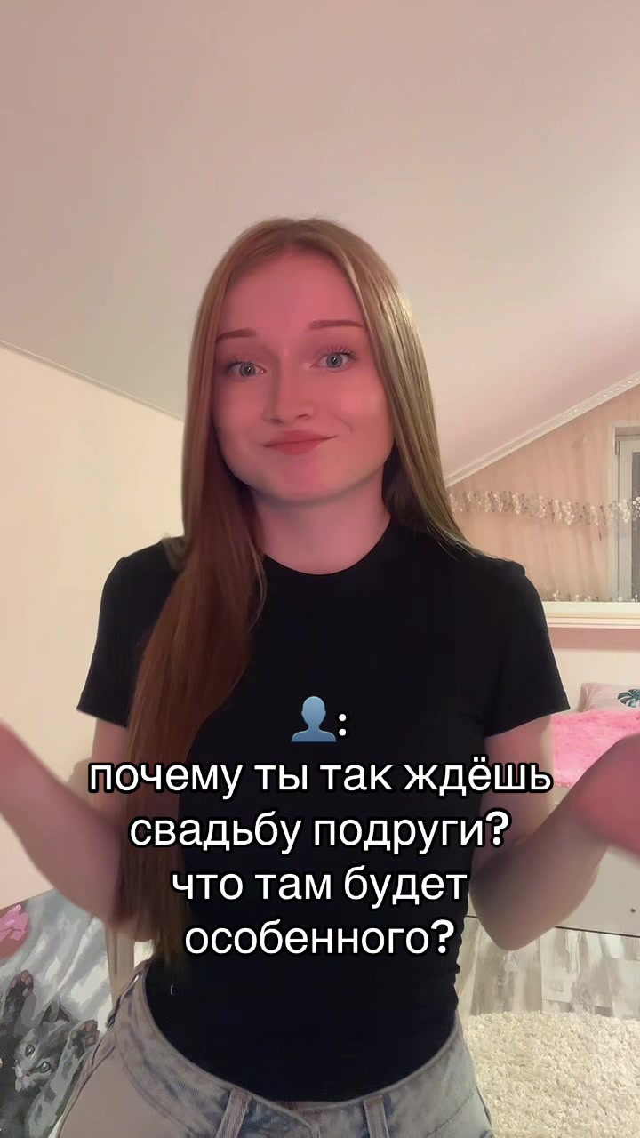 @УЛЬЯША🐈&zwj;⬛