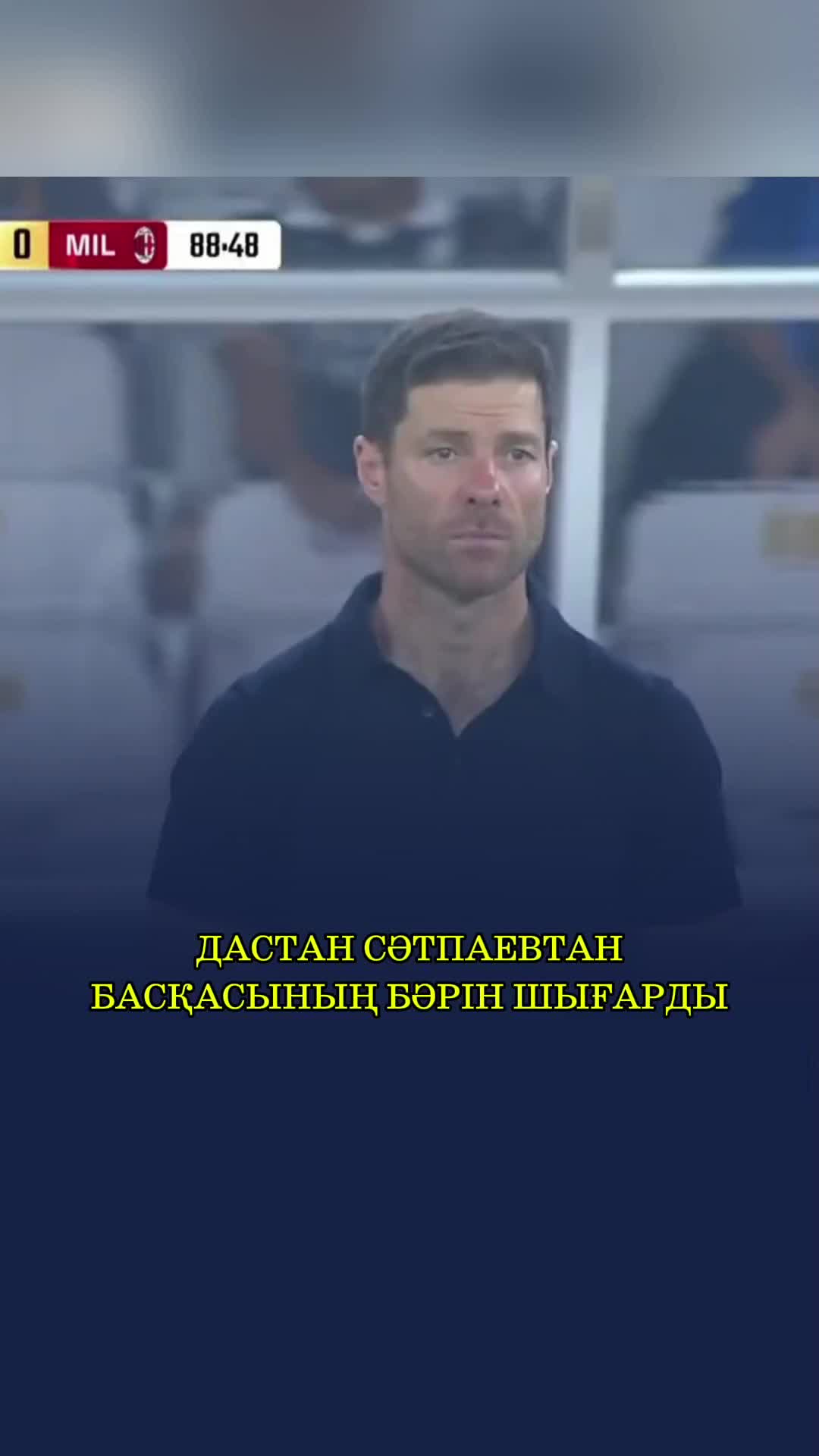 @СПОРТ КЕҢІСТІГІ