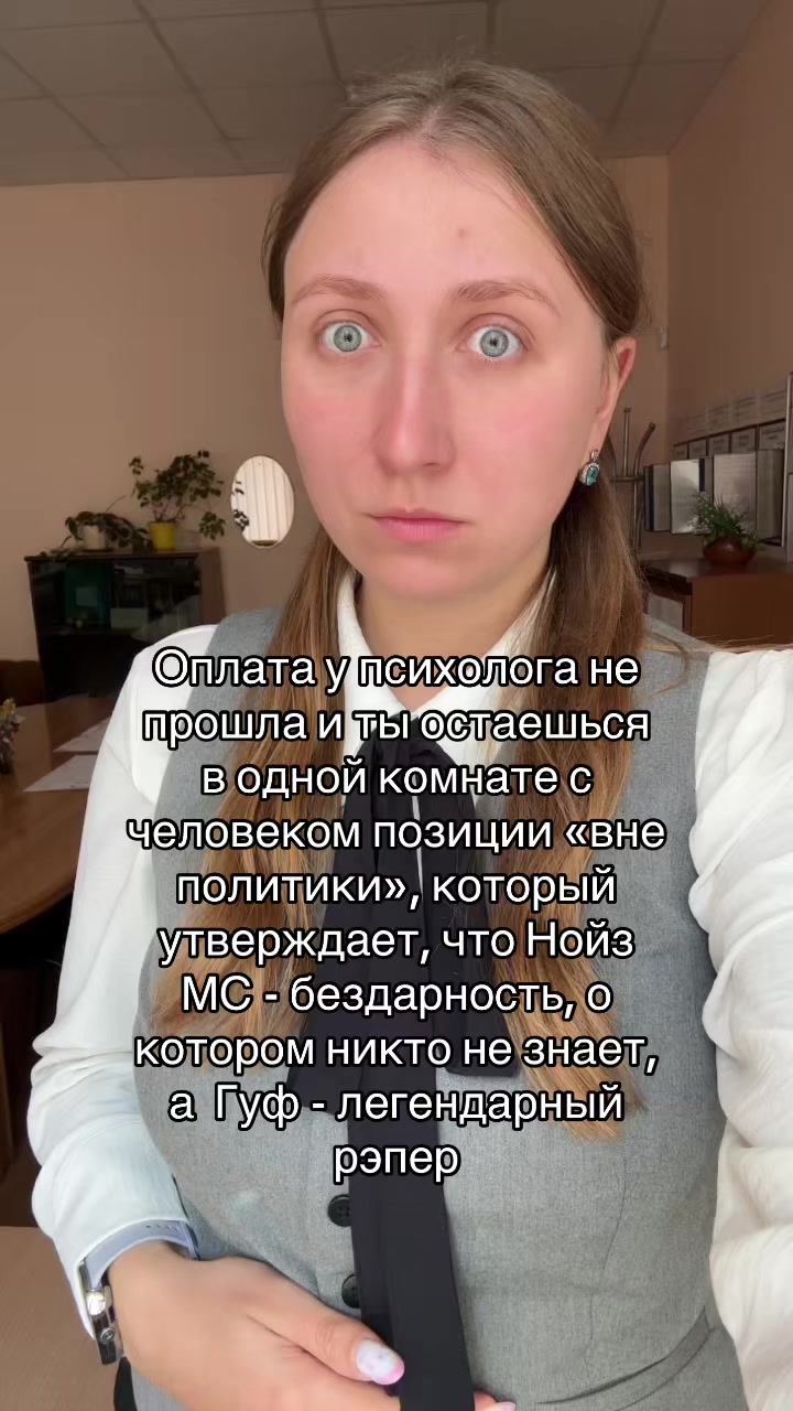 @daria.radionovaa