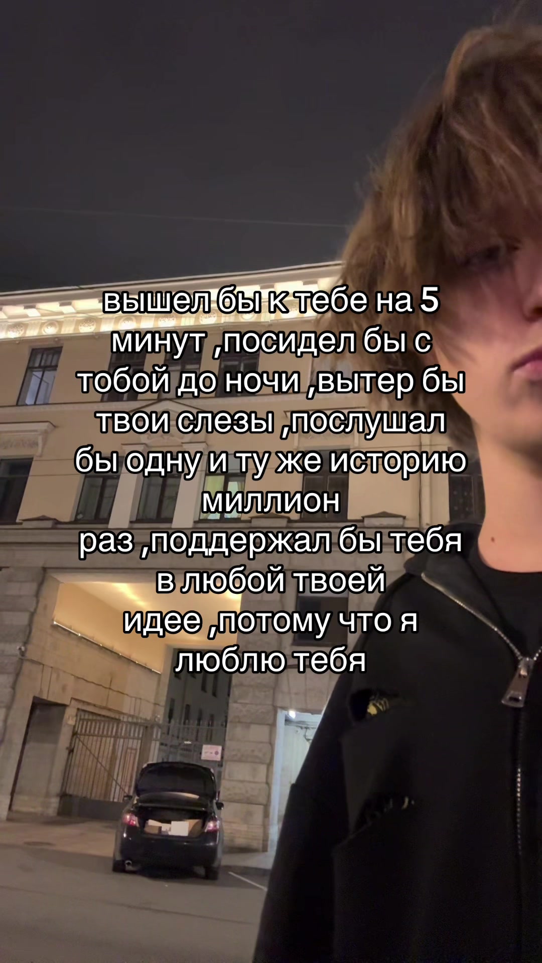 @тгк: pamandor#мсрб