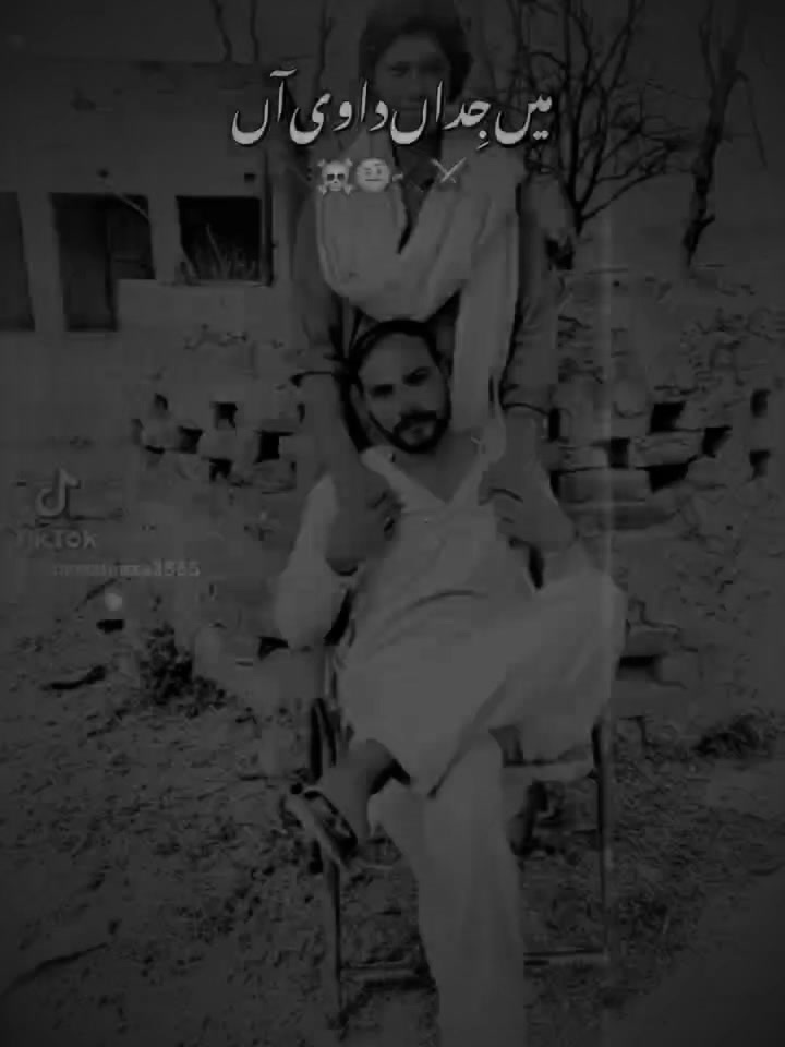 @Rana Ali Raza 3455