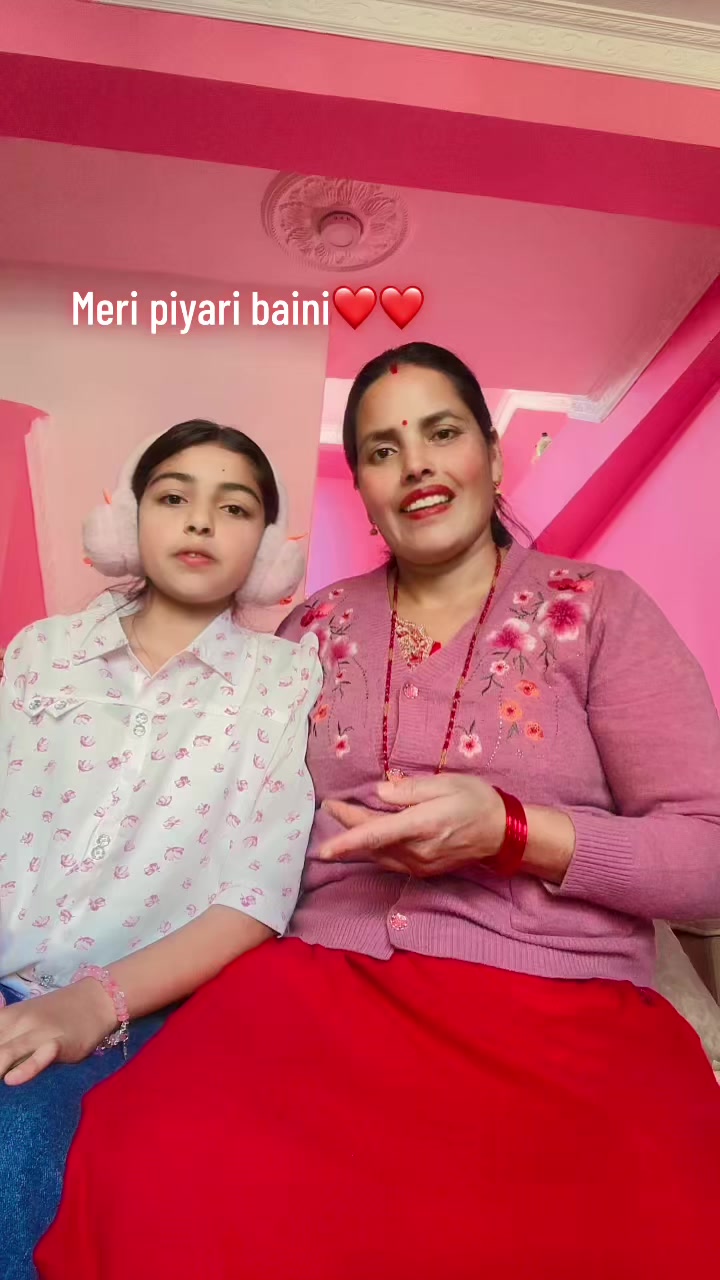 @माया सुबेदि