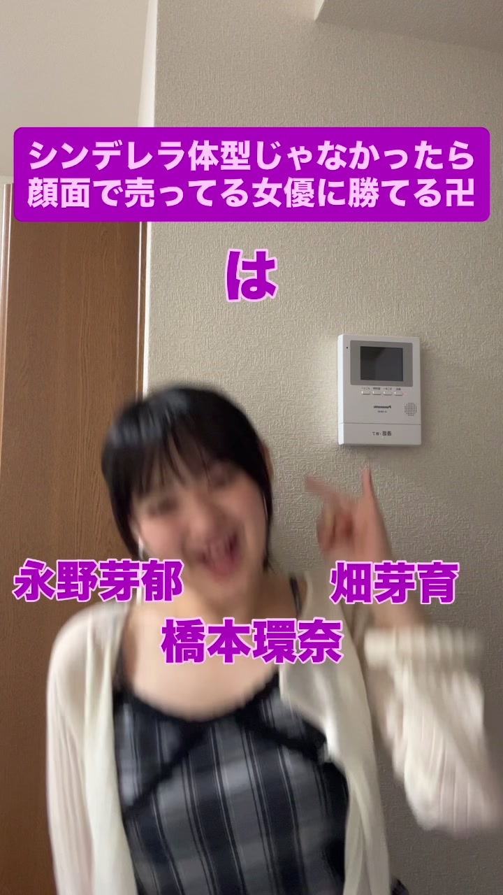 @MOMOCHANI