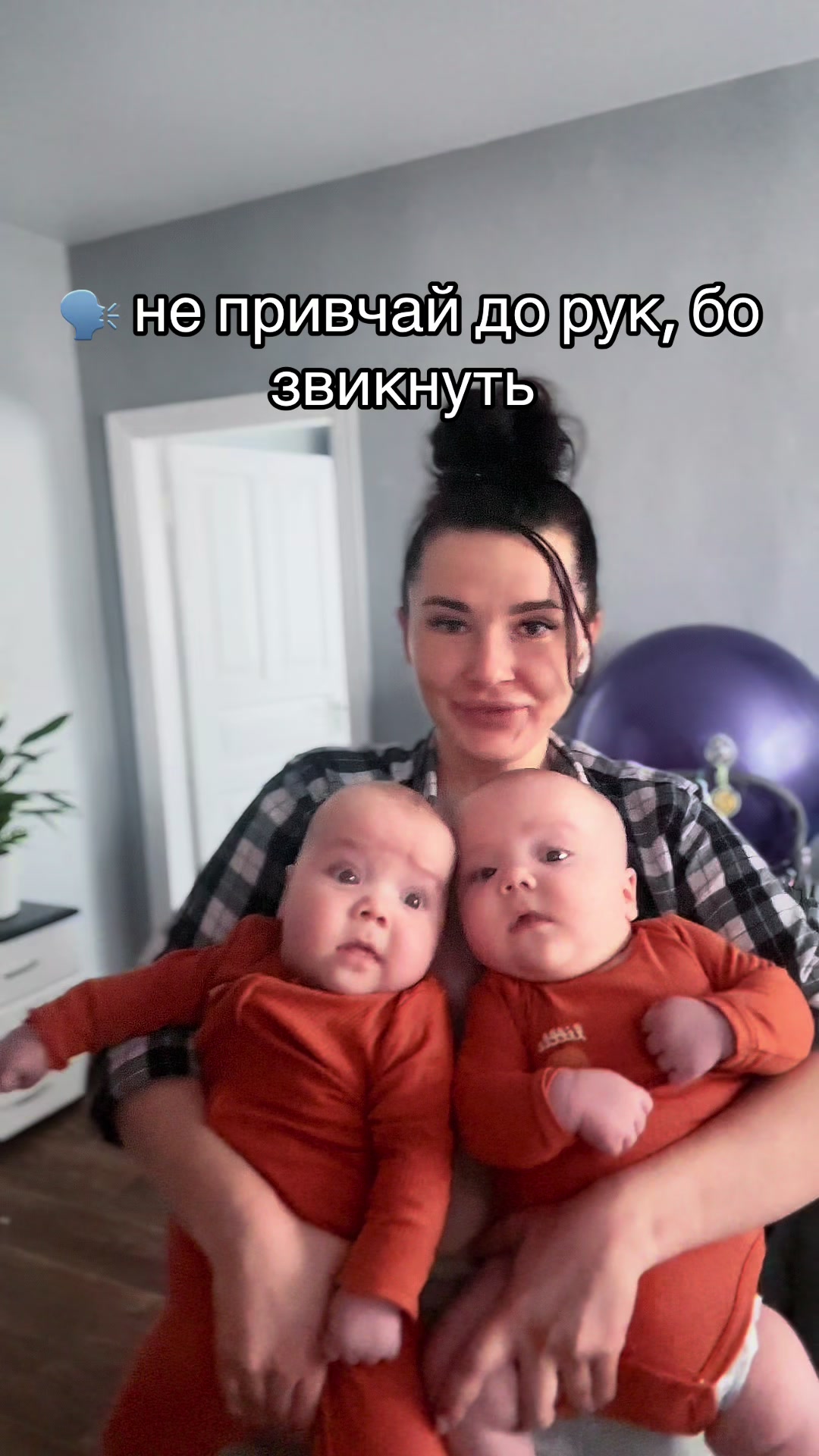@EVO_twins_blog