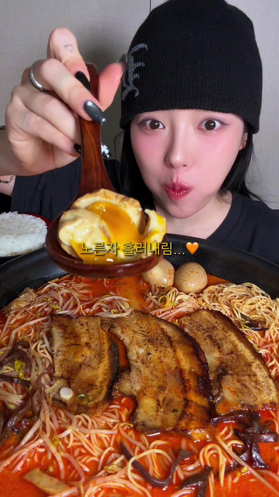@슈기