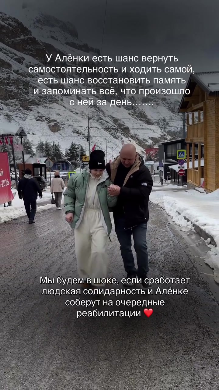 @proshtova.tanya