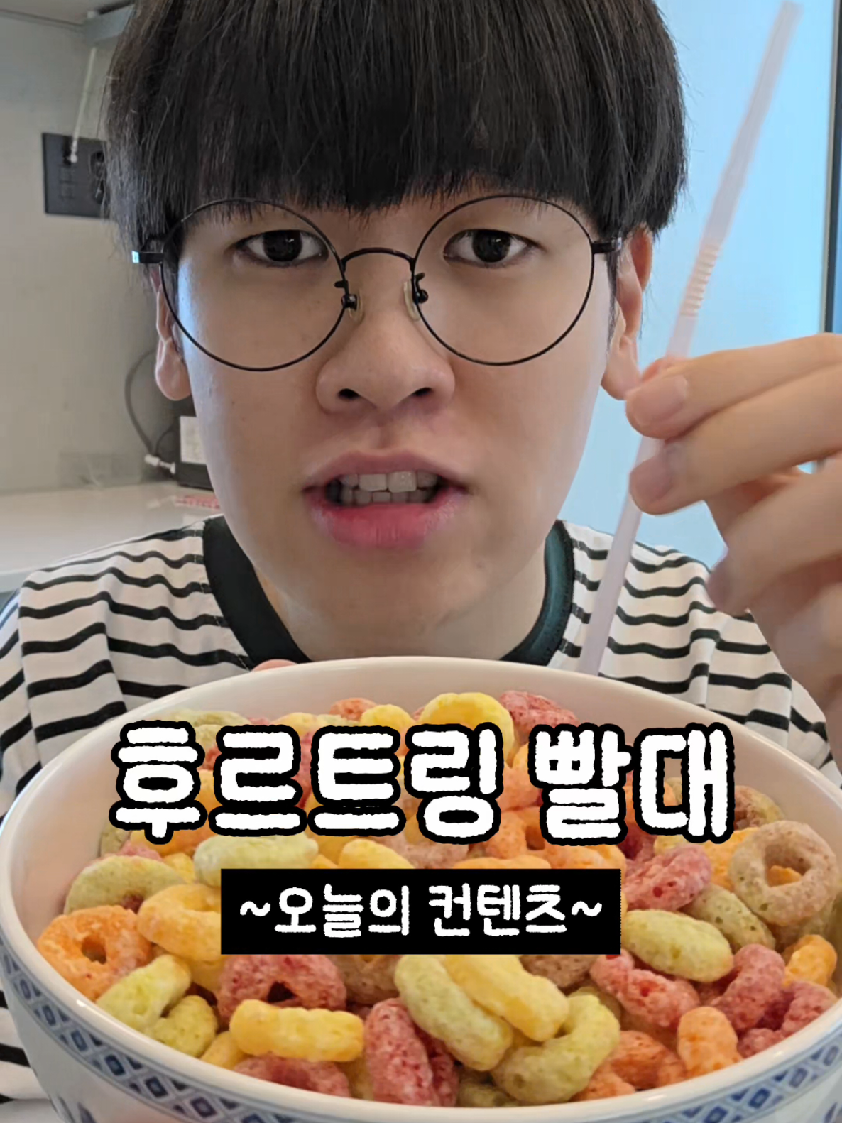 @최도전