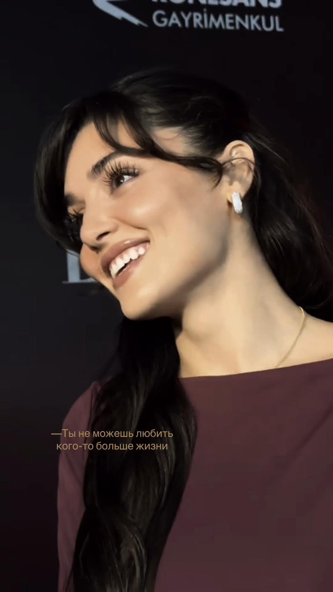 @Şehrazad