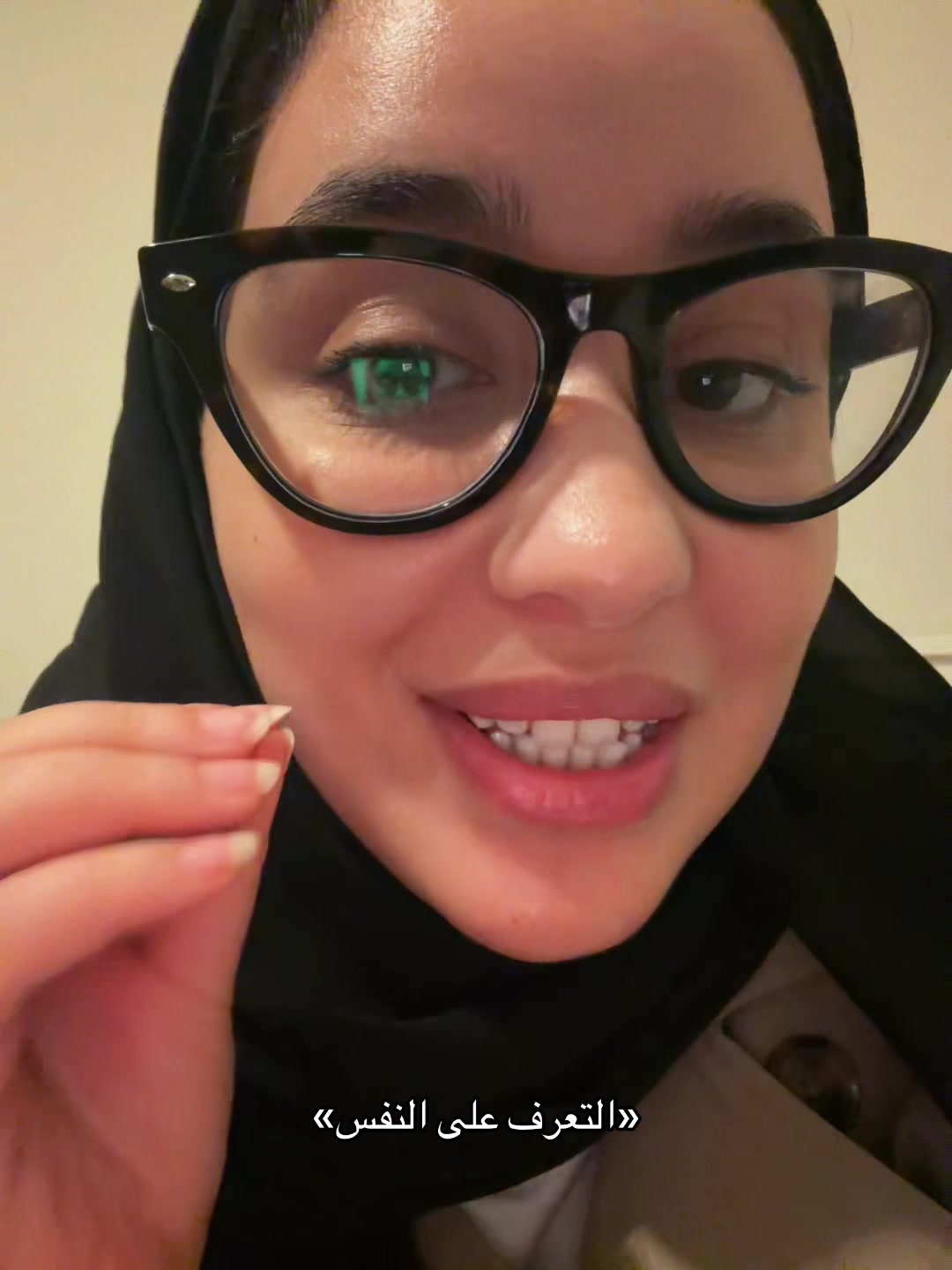 @meriemchaaib