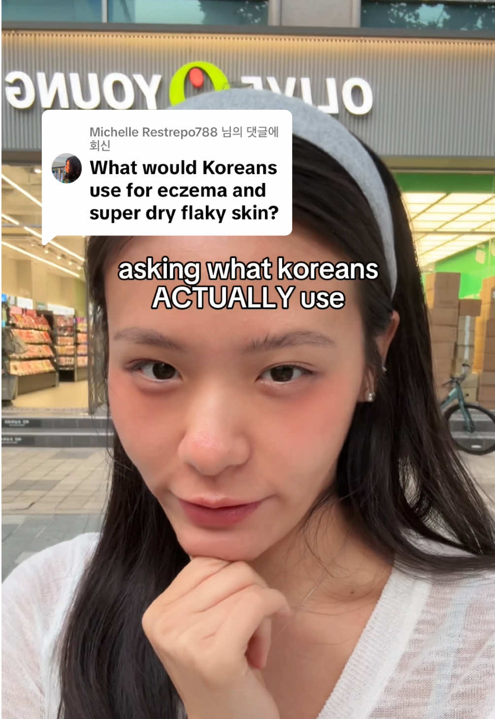 @Maya🫧