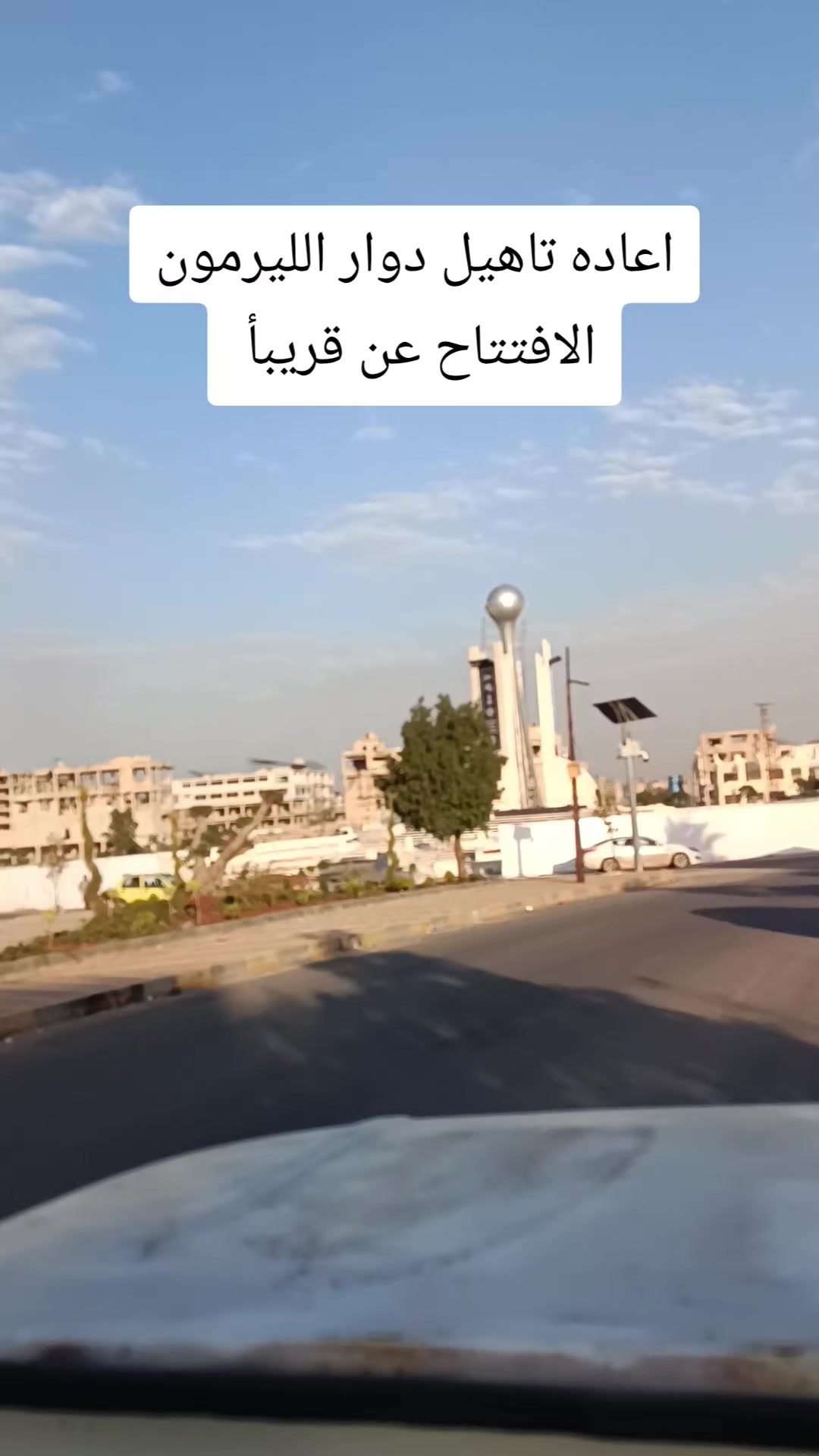 @البارون ابو عمرررررر
