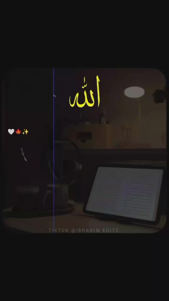 @ISMALC Video,l✨🕌🤍