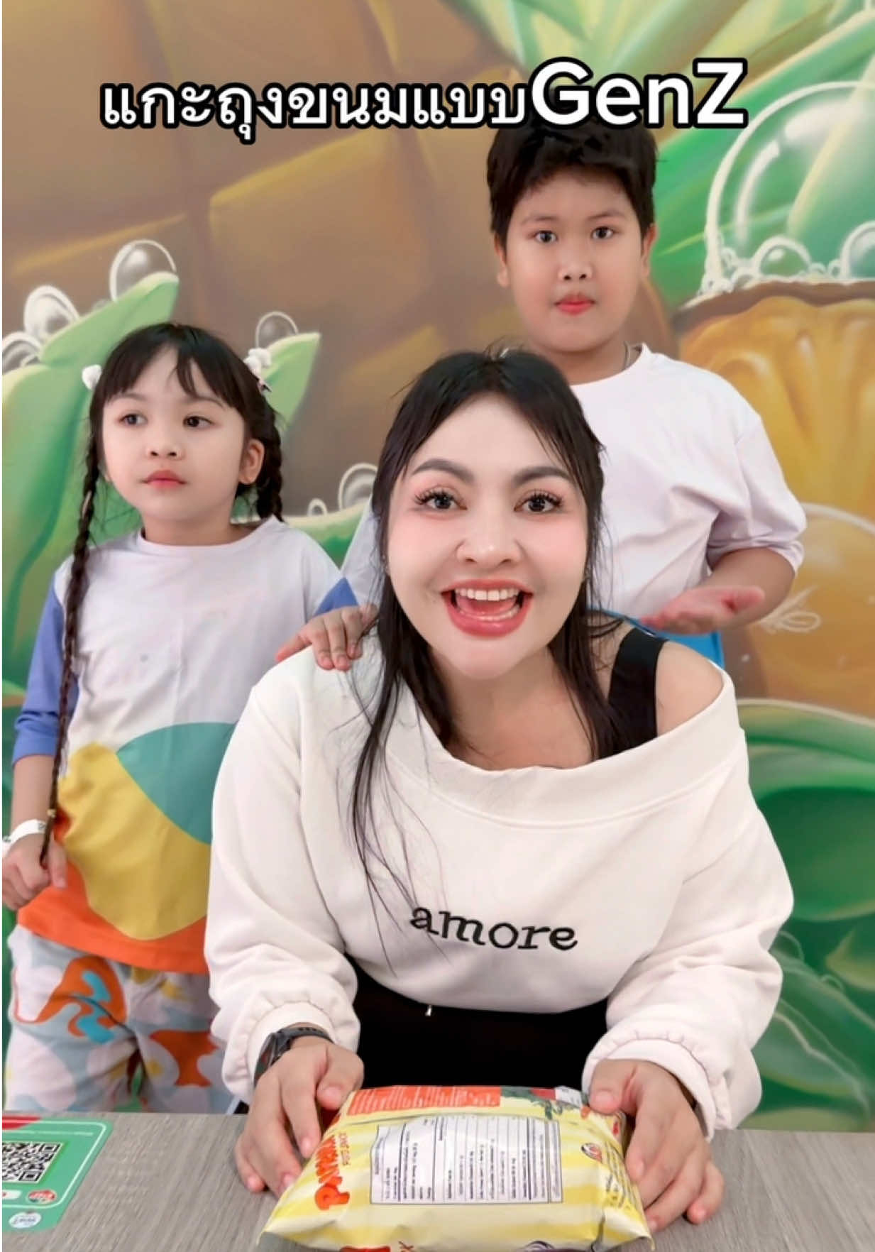 @แม่สุน้องซูกัส(1.9M)