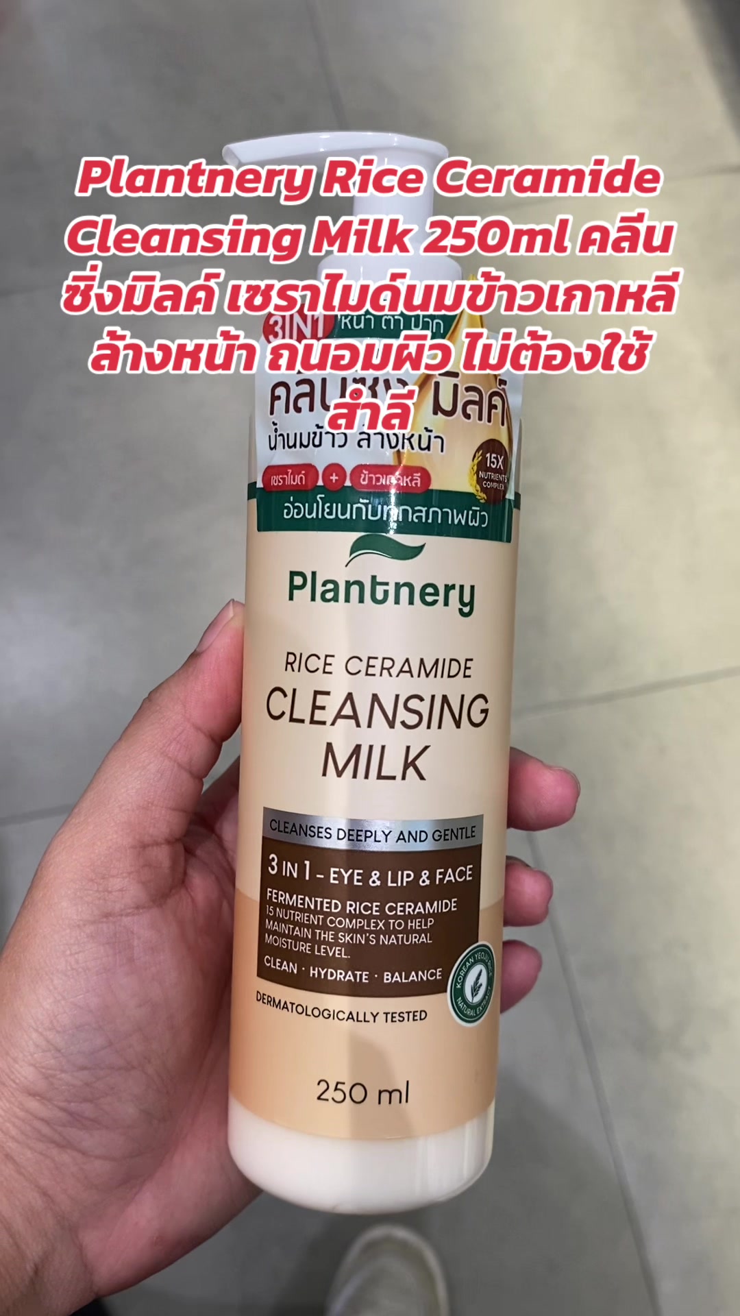 @luxsiriwan21