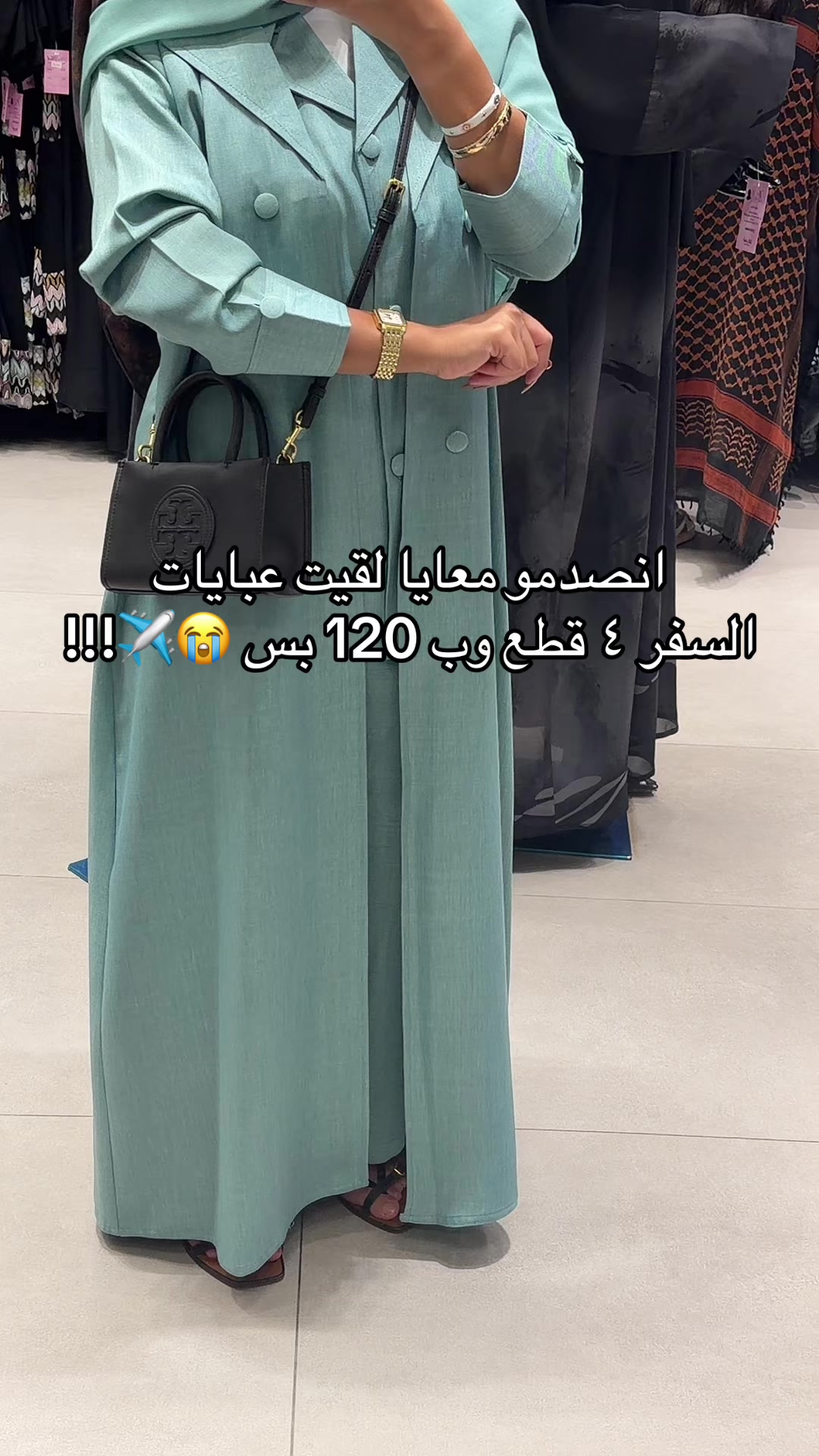 @تـوتا | 𝚃𝙾𝙾𝚃𝙰