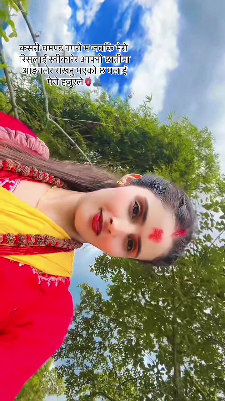 @सृष्टि लामिछाने 🦋