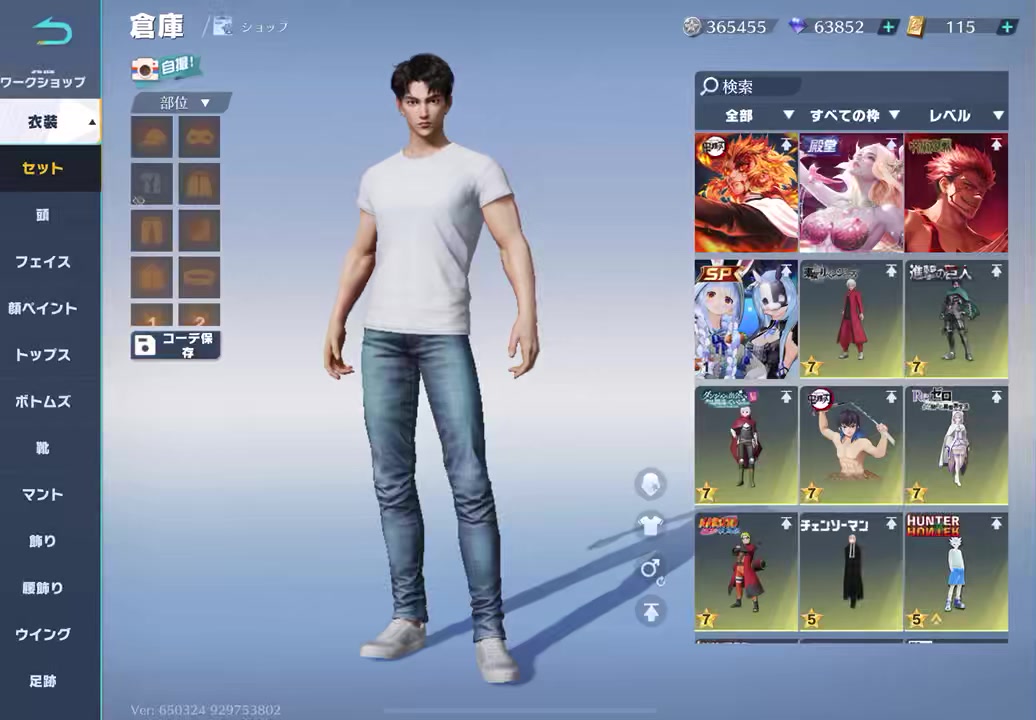 @๐ข