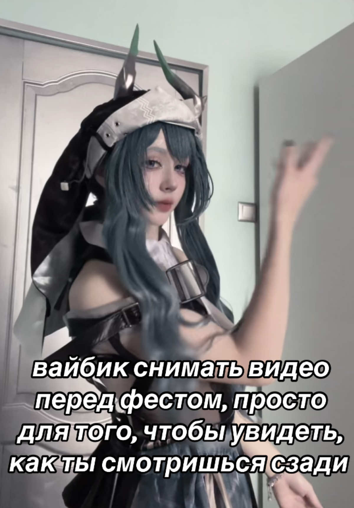 @ᯓ★ мιασт ִ ࣪𖤐