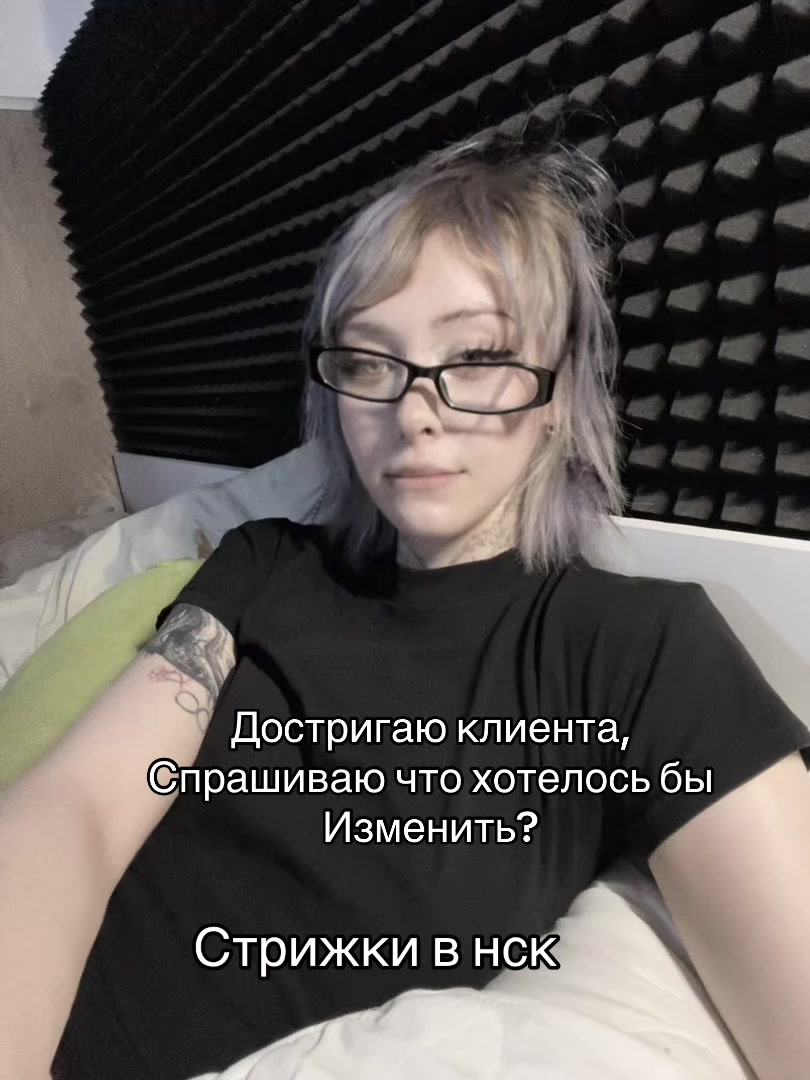 @nepomnyashayaaa