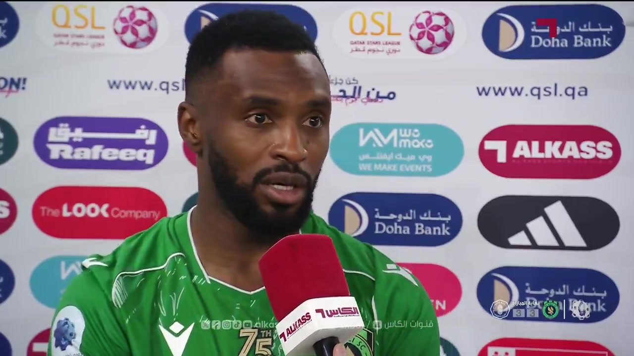 @قنوات الكأس