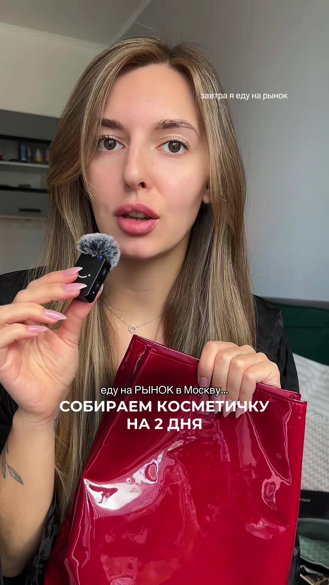 @тгк: Ленаговорит