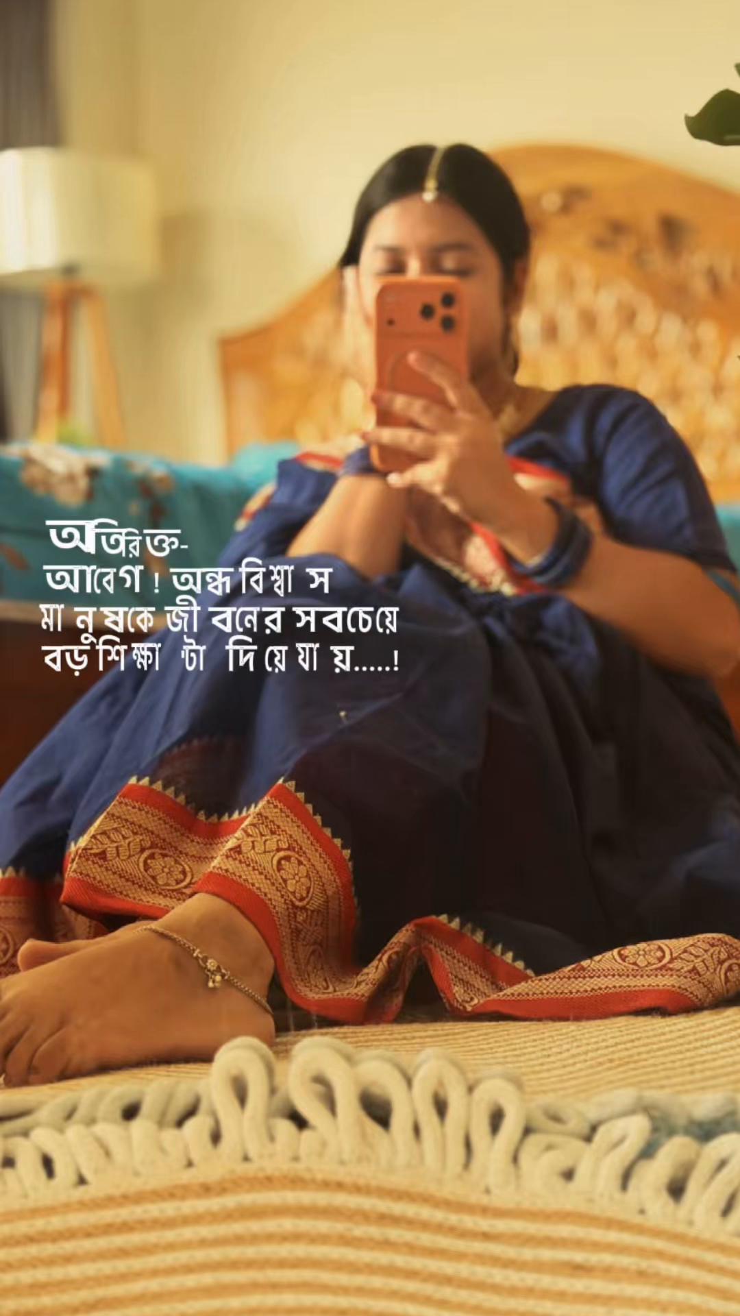 @🌸🍁পুচুর মা🍁🌸