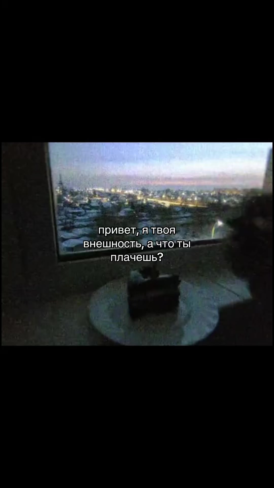 @Фил кокос