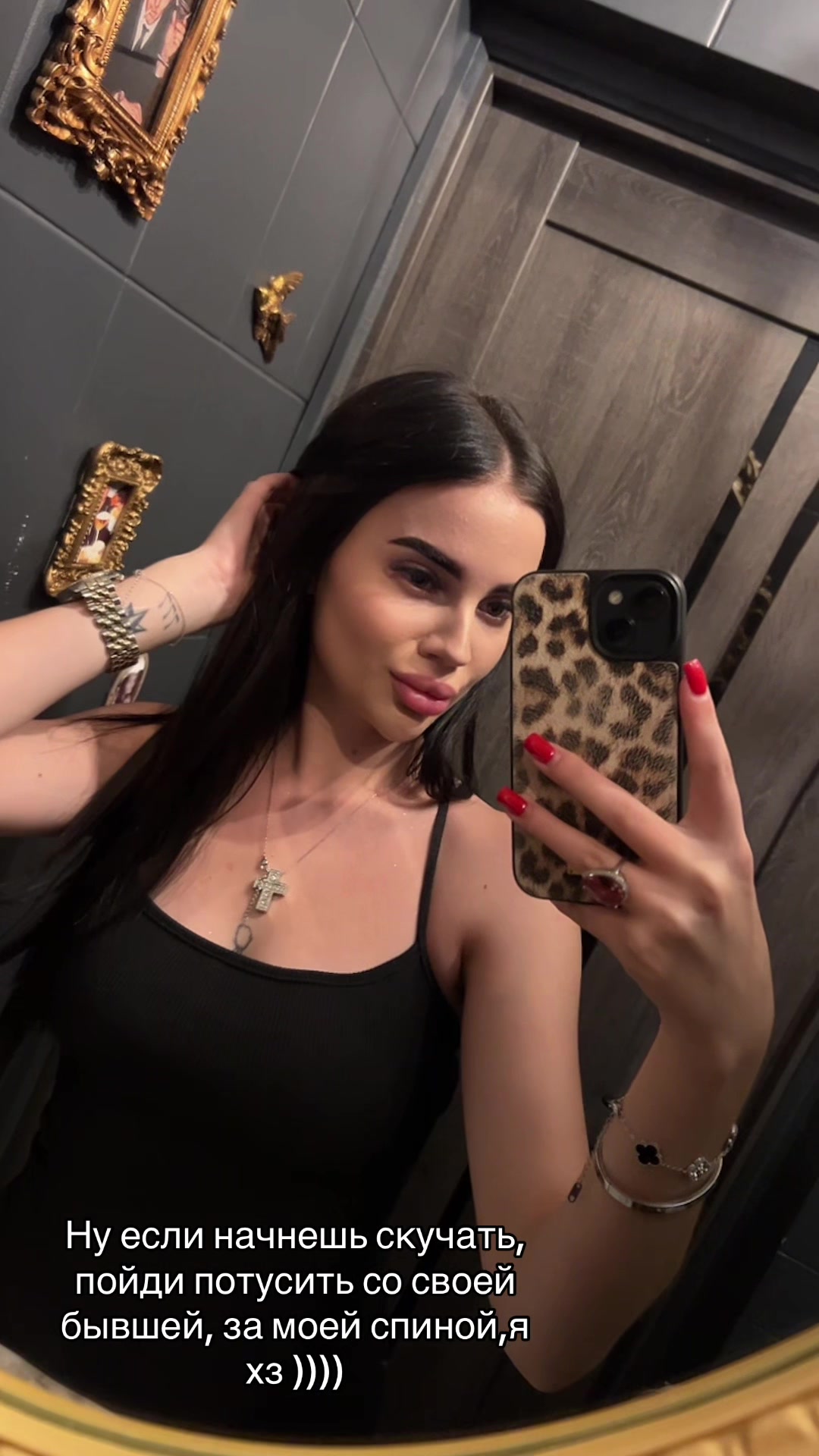 @…