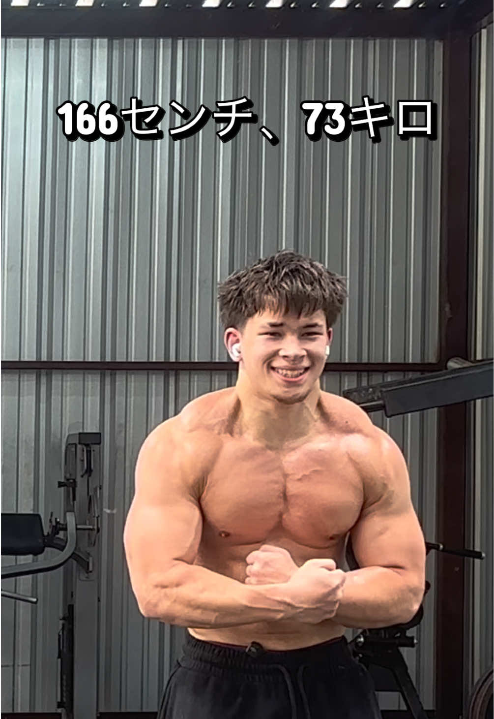 @世界一の脳筋💪