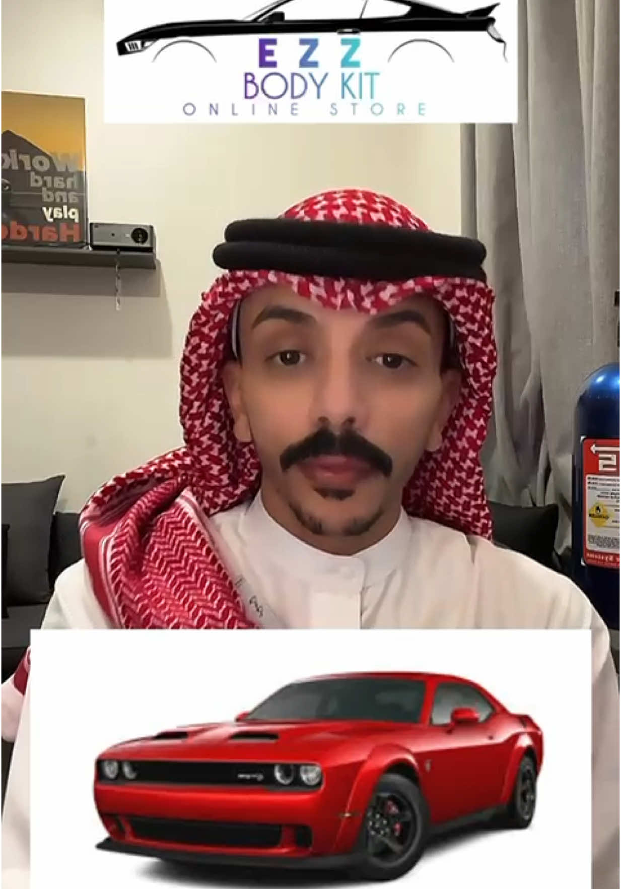 @إي دبل زد | EZZ 🏎️