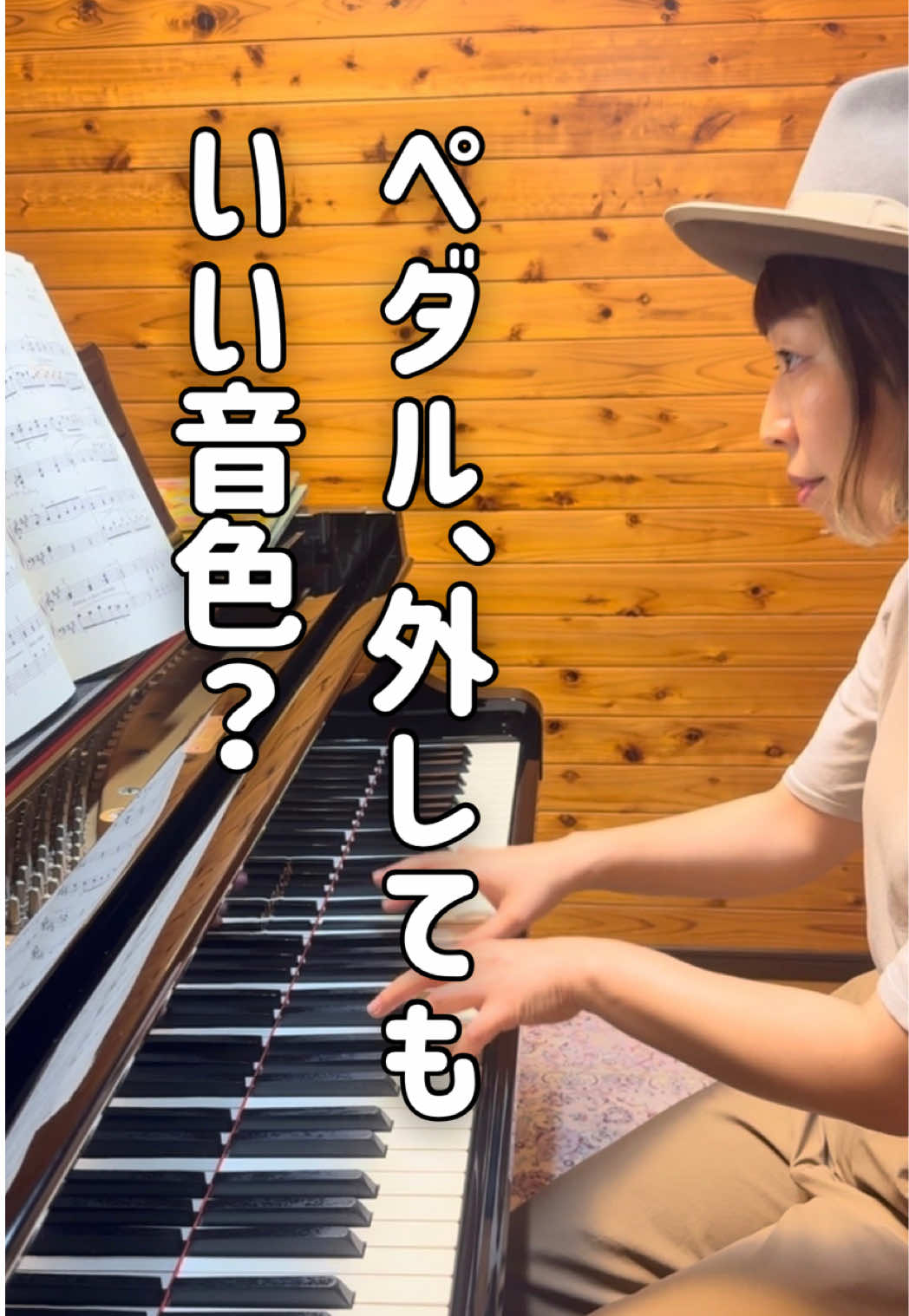 @ゆい先生