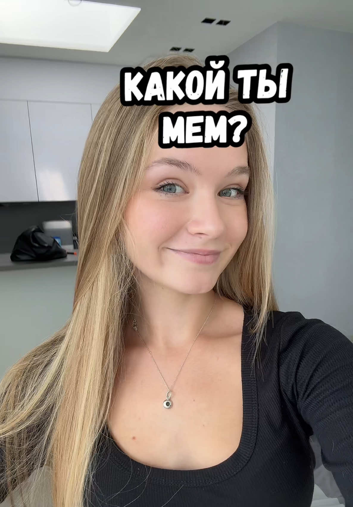 @Suzanna