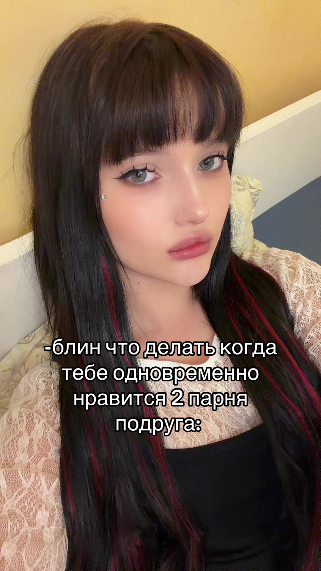 @ангел рф