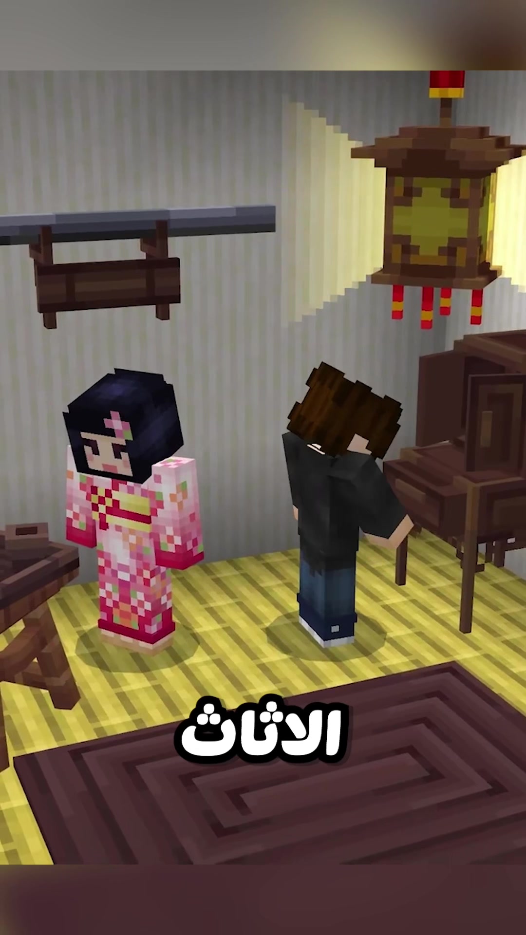 @سيما روم | cimaroom