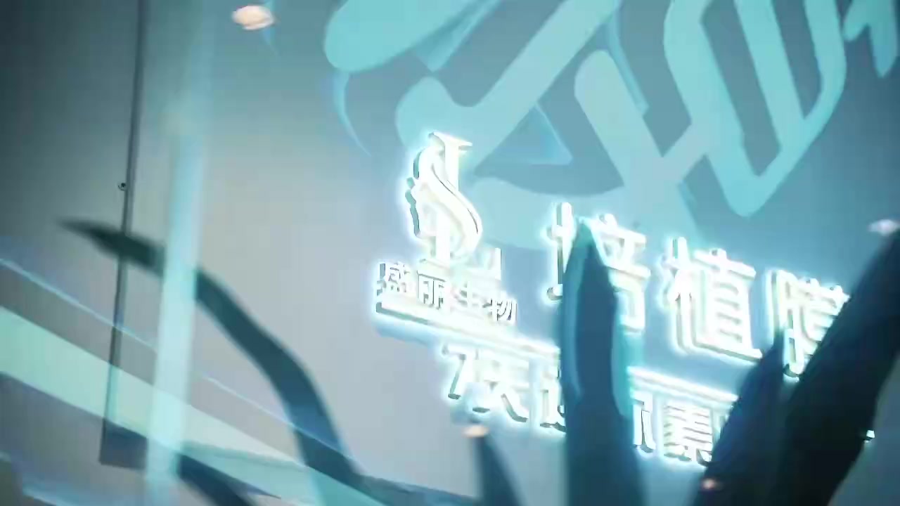 @培植膜创始人王盛艳