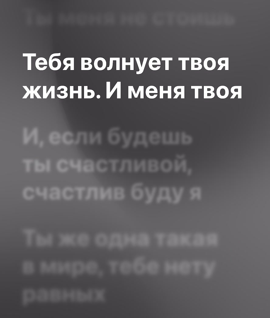@IS music