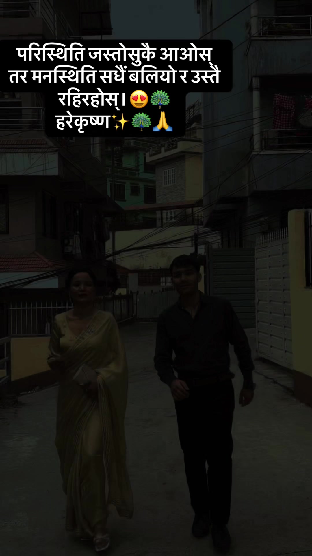 @A_shu(हरे कृष्ण🦚🙏)