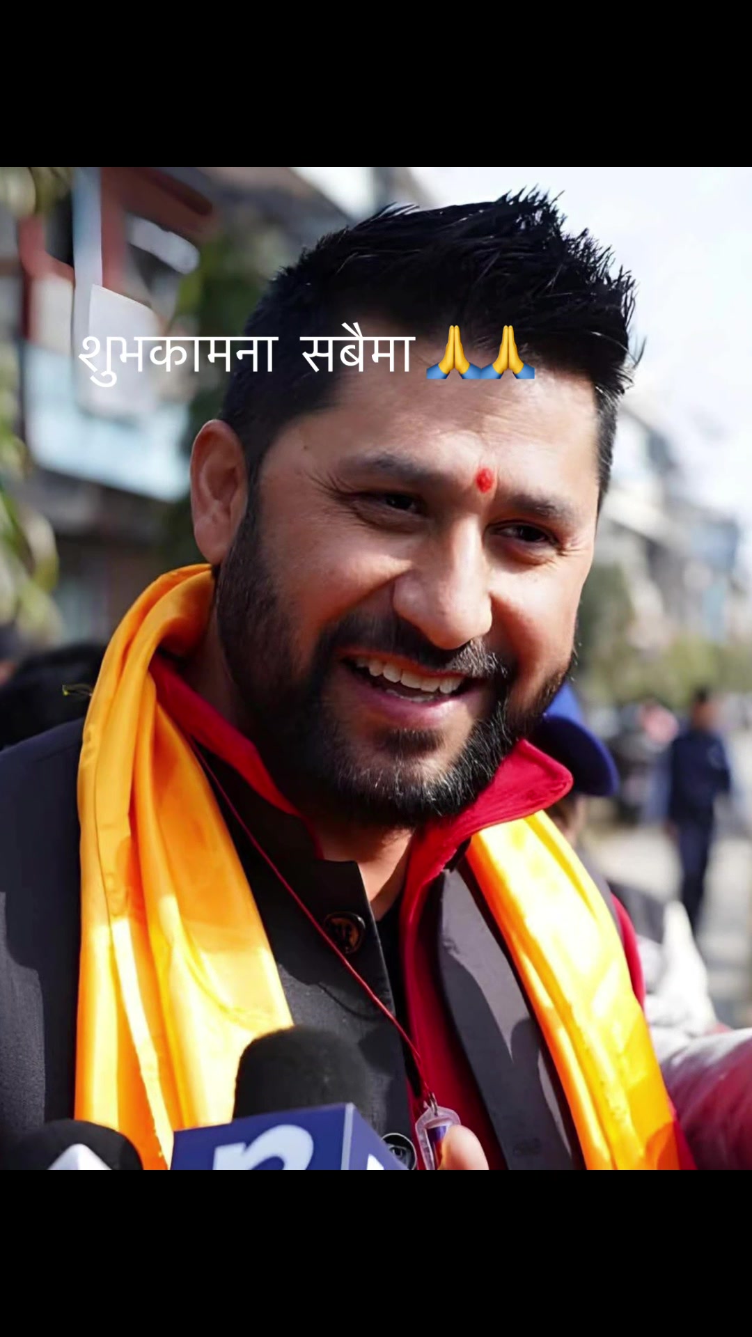 @Renu Subedi Adhikari 247