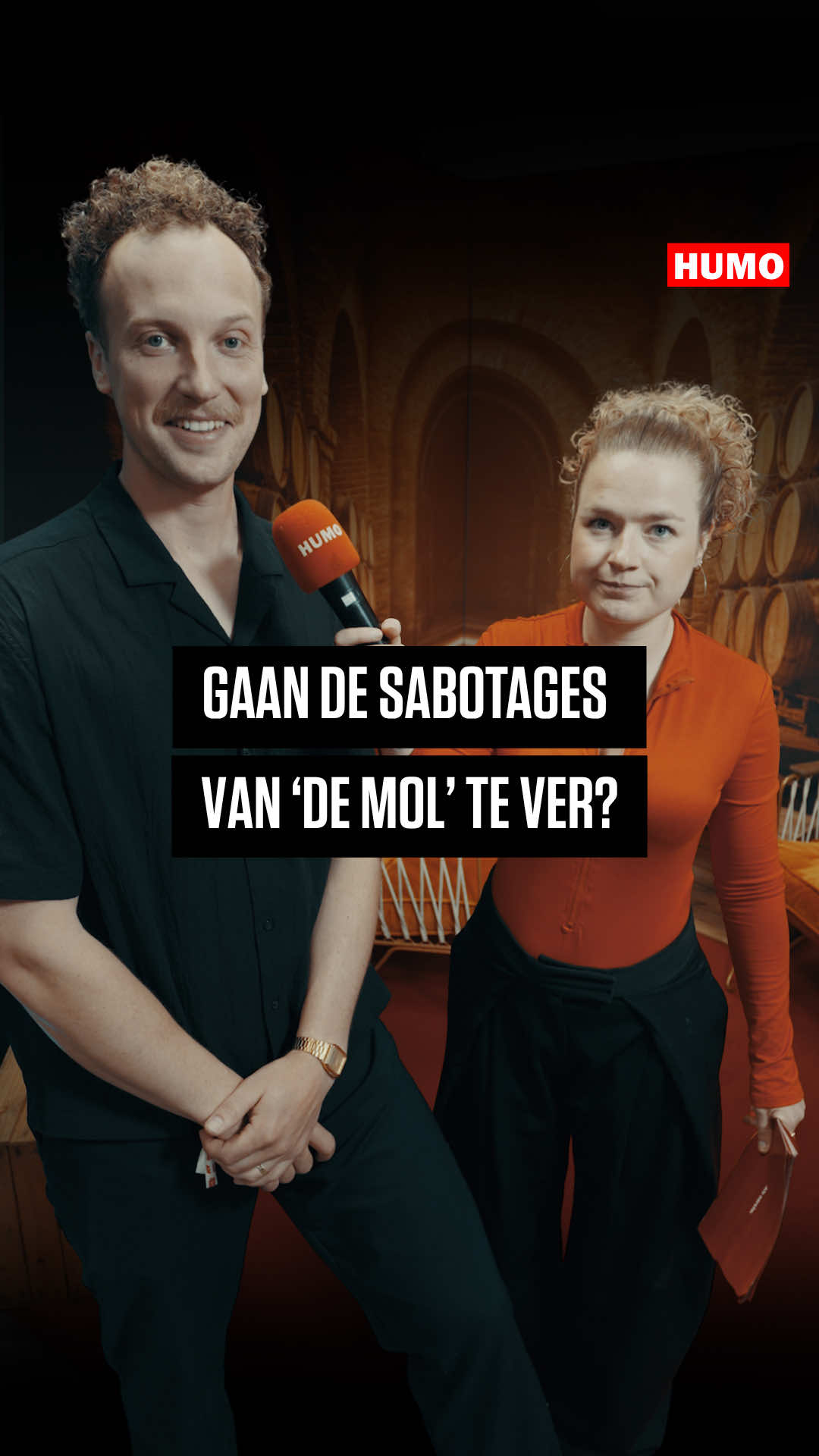 @HUMO